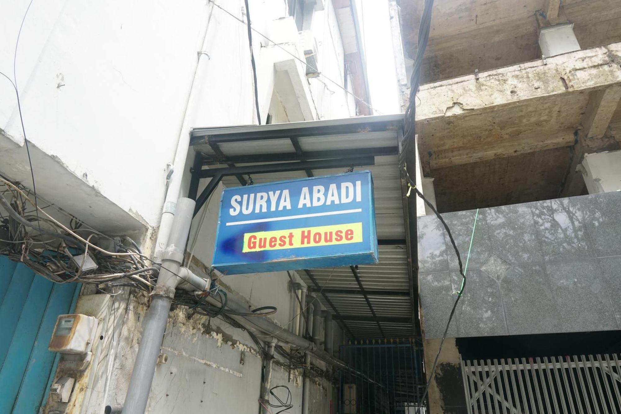 Surya Abadi Guest House Syariah Banjarmasin  Exterior foto